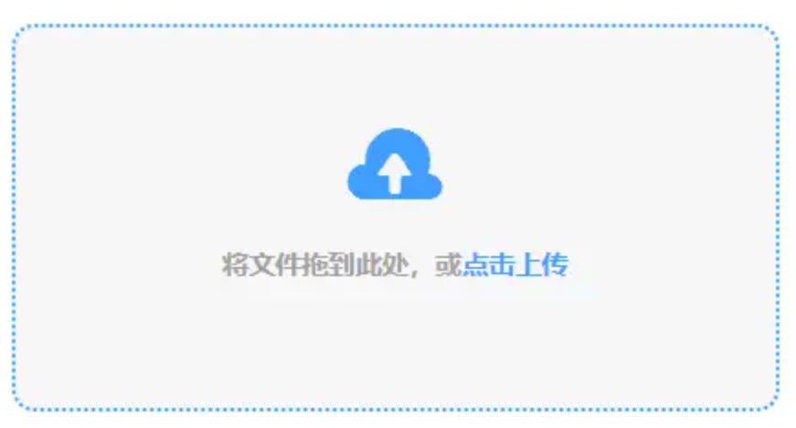 乐鱼在线登录平台使用讲解 - 添加文件